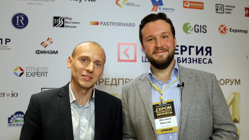 Николай Шестаков: нетворкинг для бизнеса на примере Yandex, Adventum, YouDO