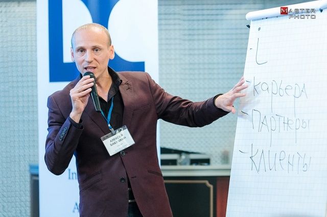 Алексей Бабушкин провел семинар по нетворкингу для участников "Бизнес-Ментор"