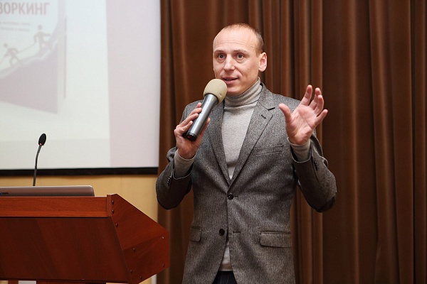 Алексей Бабушкин рассказал лайфкахи нетворкинга медикам