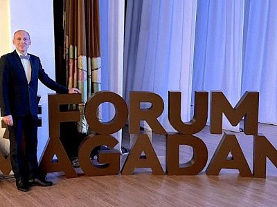 Эксперт по нетворкингу провел форум для предпринимателей Магадана title=