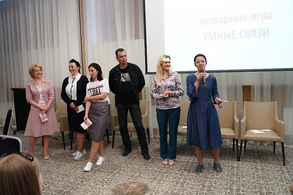 Новосибирские предприниматели играючи заводили полезные связи